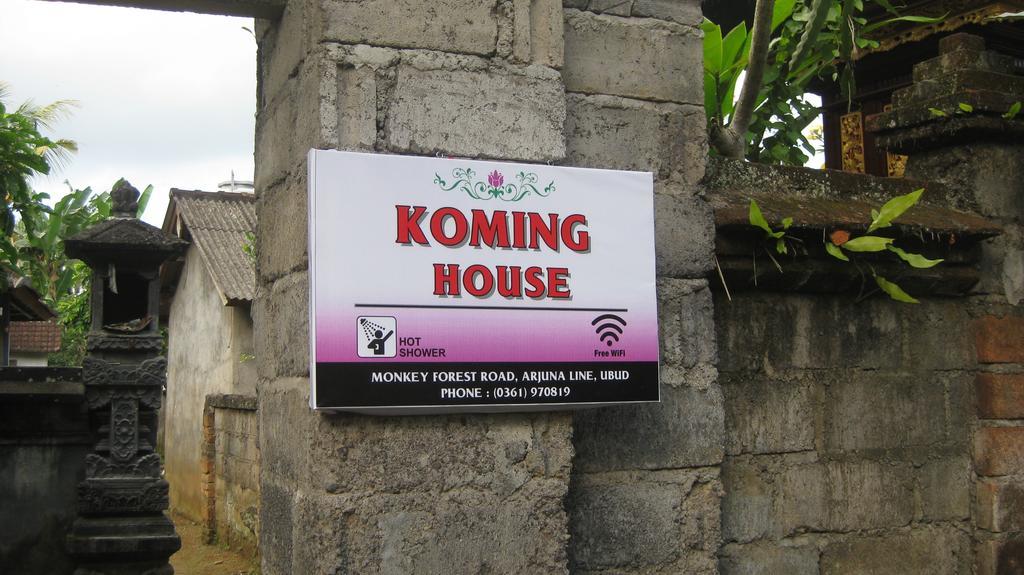 Koming House Убуд Экстерьер фото